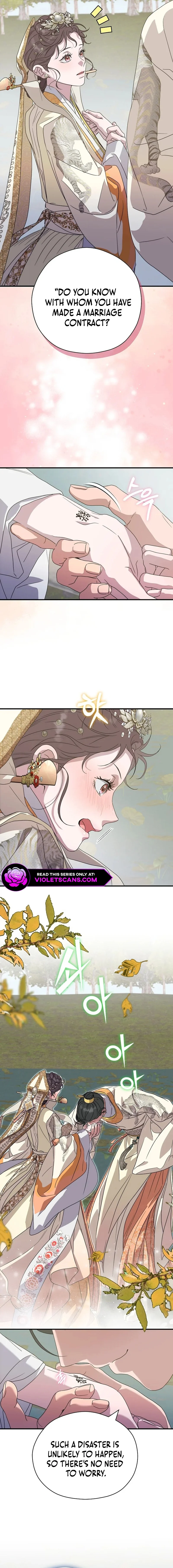 I Want To Eat You Chapter 22 - Page 15