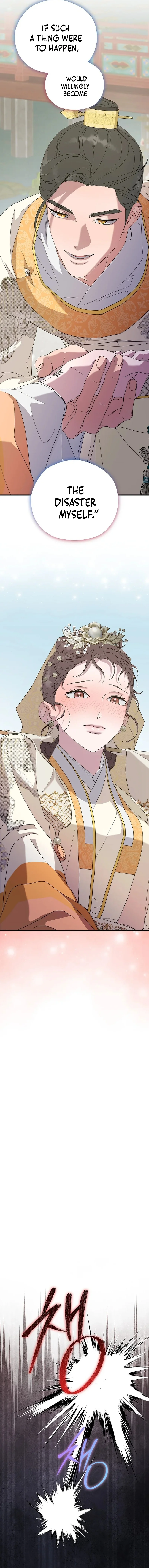 I Want To Eat You Chapter 22 - Page 16