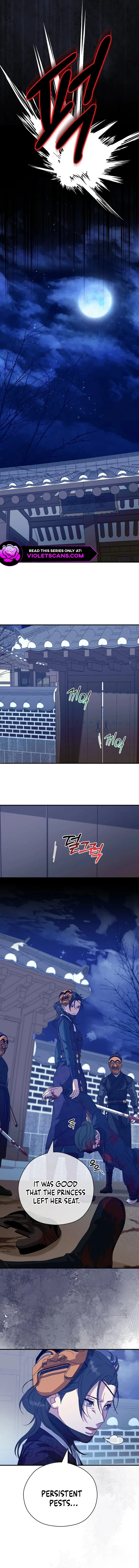 I Want To Eat You Chapter 22 - Page 17