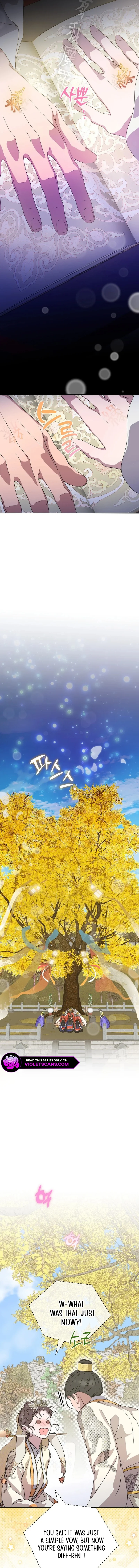 I Want To Eat You Chapter 22 - Page 4