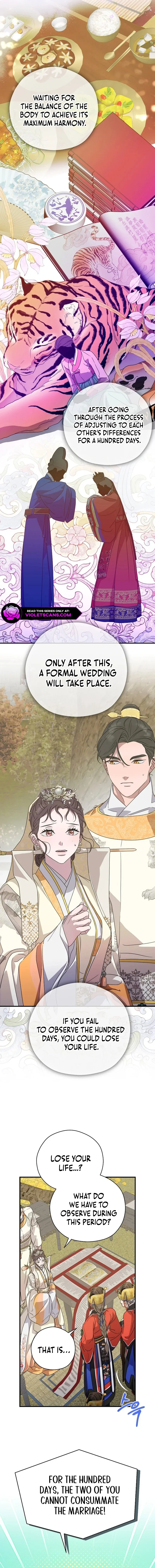 I Want To Eat You Chapter 22 - Page 8