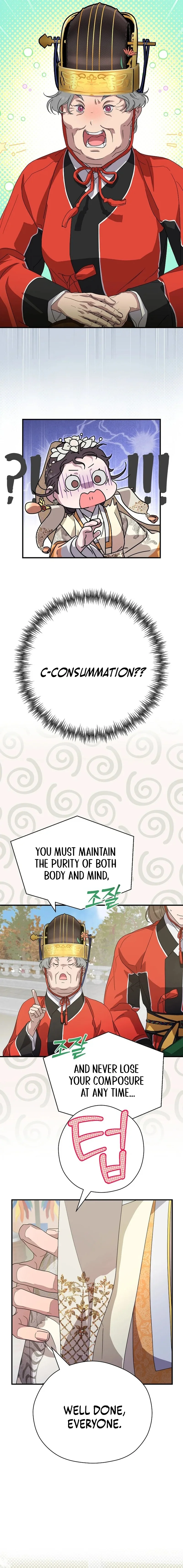 I Want To Eat You Chapter 22 - Page 9