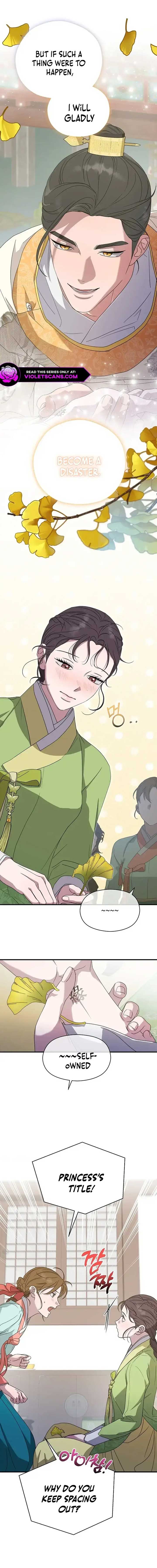 I Want To Eat You Chapter 23 - Page 10