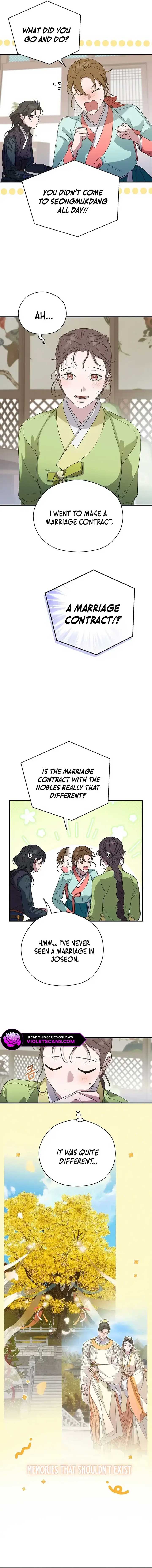 I Want To Eat You Chapter 23 - Page 11