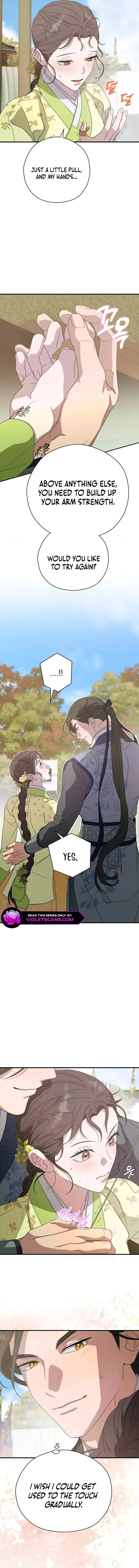 I Want To Eat You Chapter 24 - Page 14