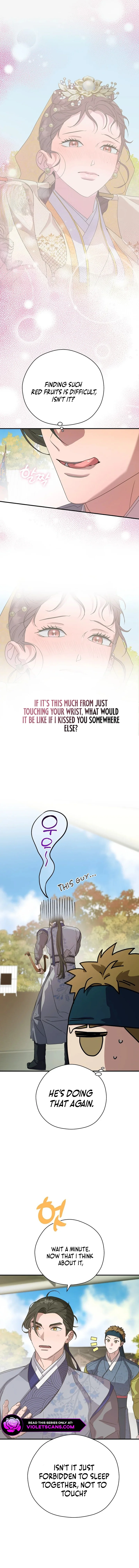 I Want To Eat You Chapter 24 - Page 2