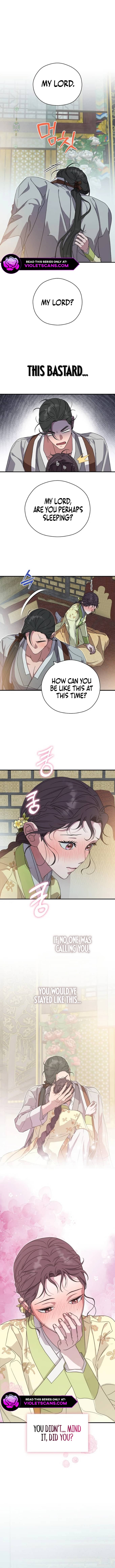 I Want To Eat You Chapter 25 - Page 10