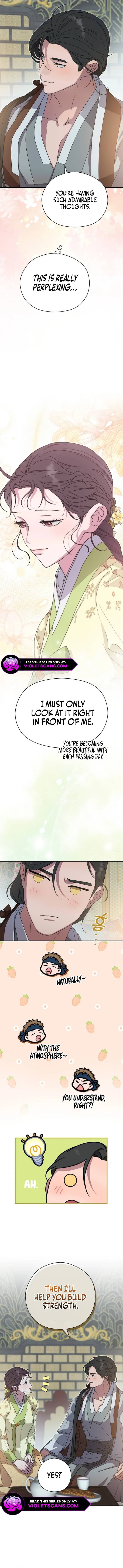 I Want To Eat You Chapter 25 - Page 2