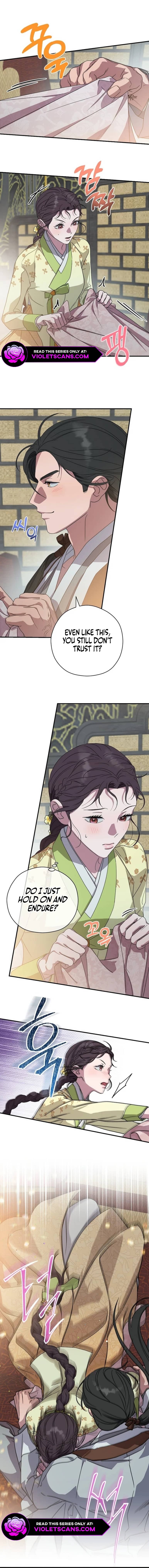 I Want To Eat You Chapter 25 - Page 4