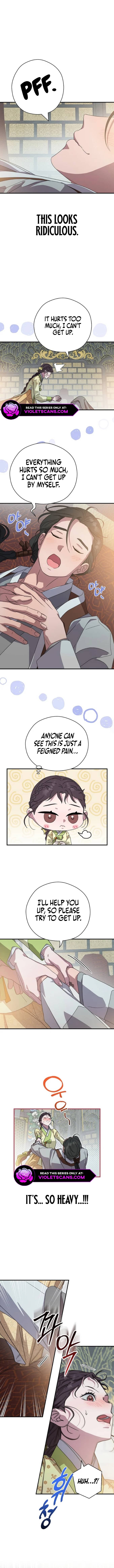 I Want To Eat You Chapter 25 - Page 7