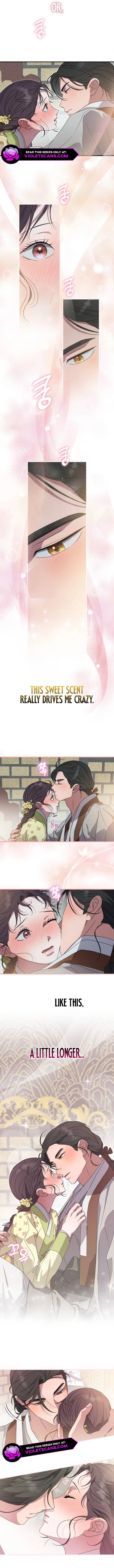 I Want To Eat You Chapter 25 - Page 9