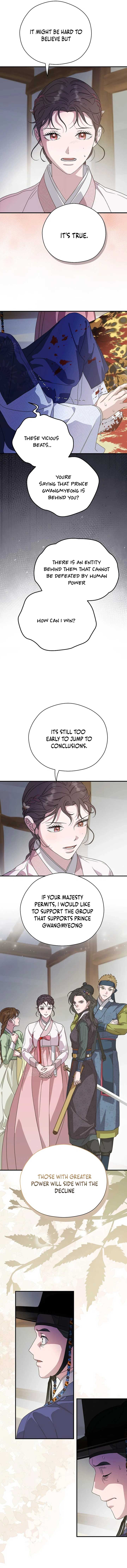 I Want To Eat You Chapter 28 - Page 9