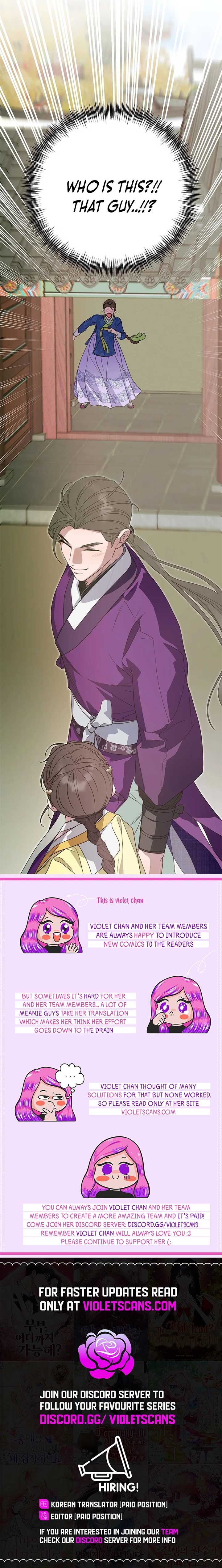 I Want To Eat You Chapter 29 - Page 13