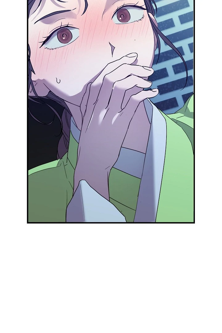 I Want To Eat You Chapter 3 - Page 102