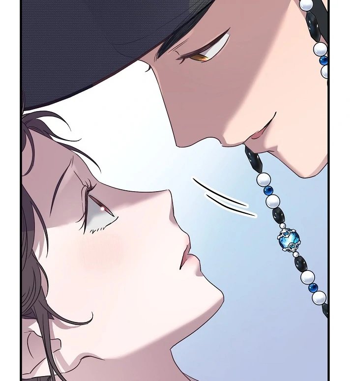 I Want To Eat You Chapter 3 - Page 106