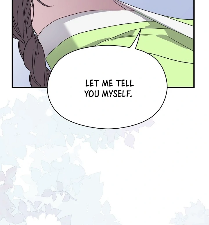 I Want To Eat You Chapter 3 - Page 107