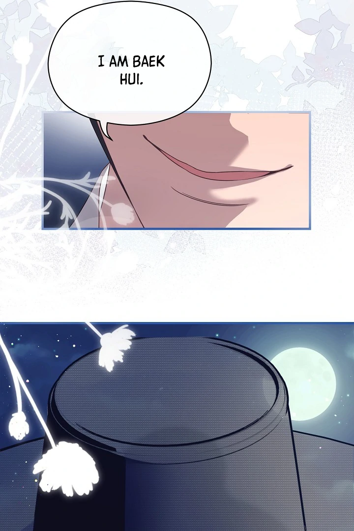 I Want To Eat You Chapter 3 - Page 108