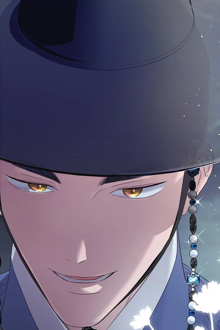 I Want To Eat You Chapter 3 - Page 109