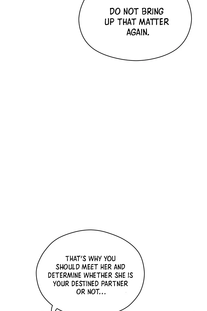 I Want To Eat You Chapter 3 - Page 11