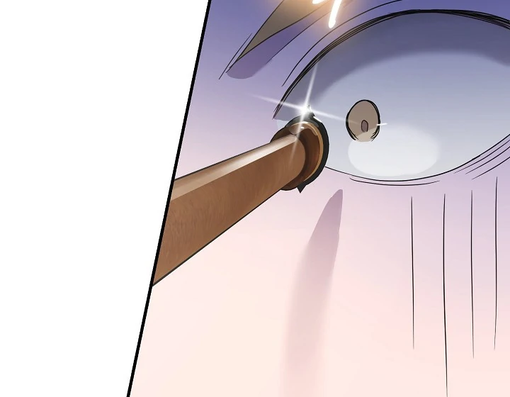 I Want To Eat You Chapter 3 - Page 13