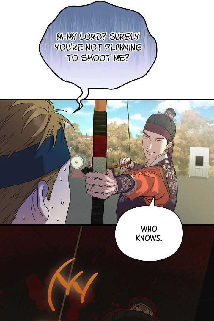 I Want To Eat You Chapter 3 - Page 15