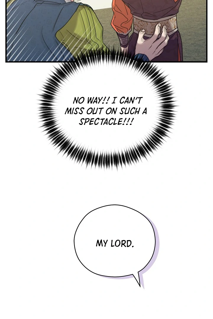 I Want To Eat You Chapter 3 - Page 23