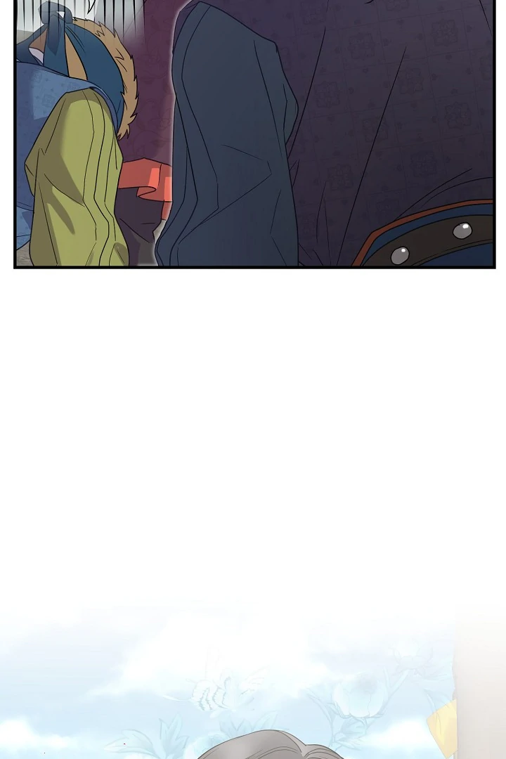 I Want To Eat You Chapter 3 - Page 25