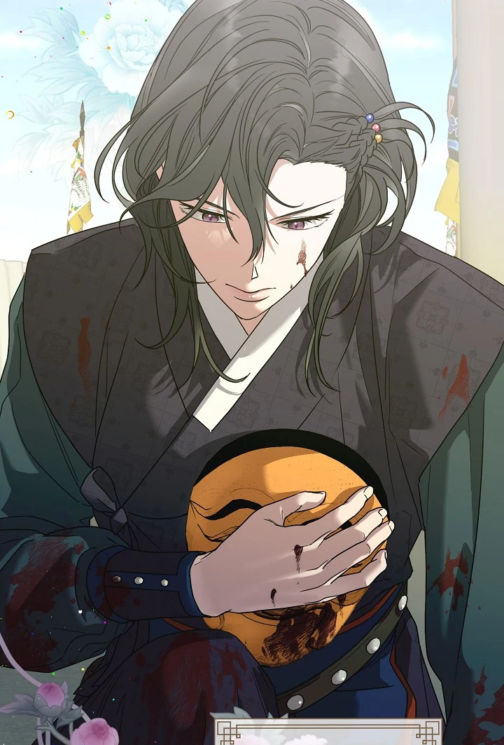 I Want To Eat You Chapter 3 - Page 26