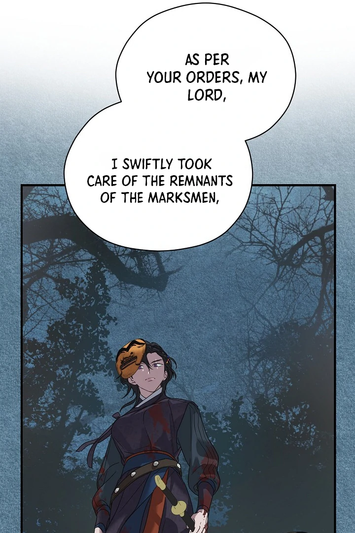 I Want To Eat You Chapter 3 - Page 28