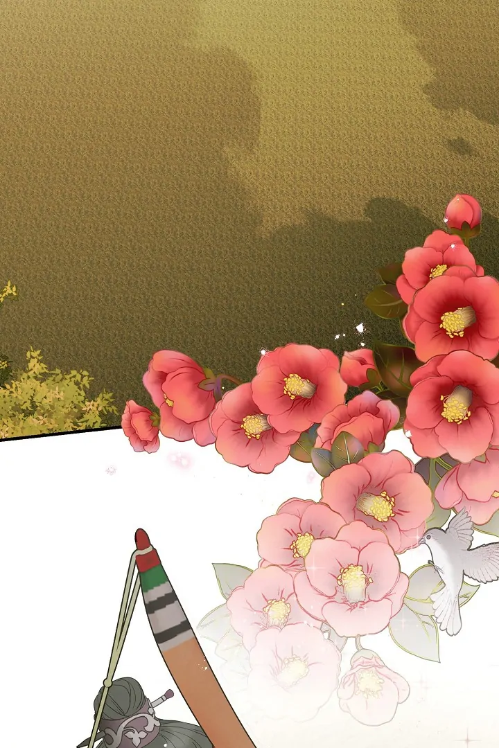 I Want To Eat You Chapter 3 - Page 3