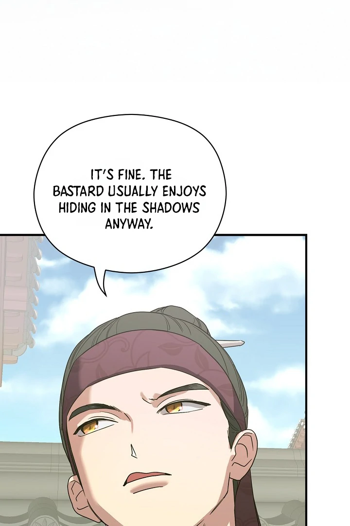 I Want To Eat You Chapter 3 - Page 30