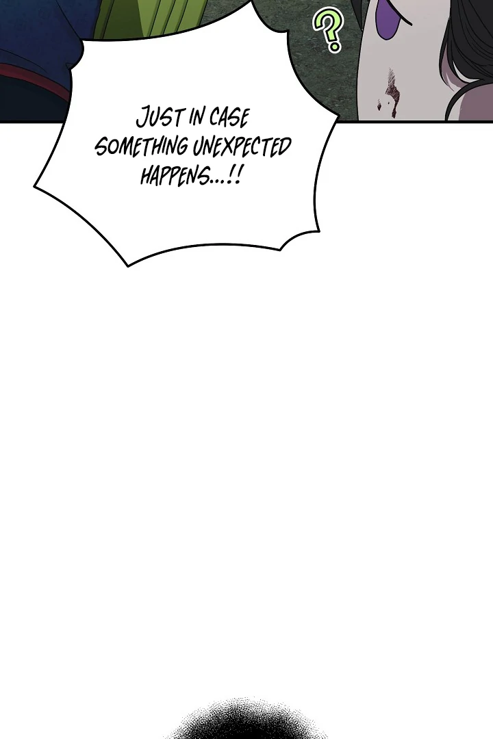 I Want To Eat You Chapter 3 - Page 33