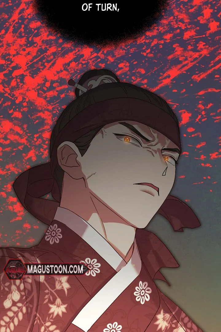 I Want To Eat You Chapter 3 - Page 35