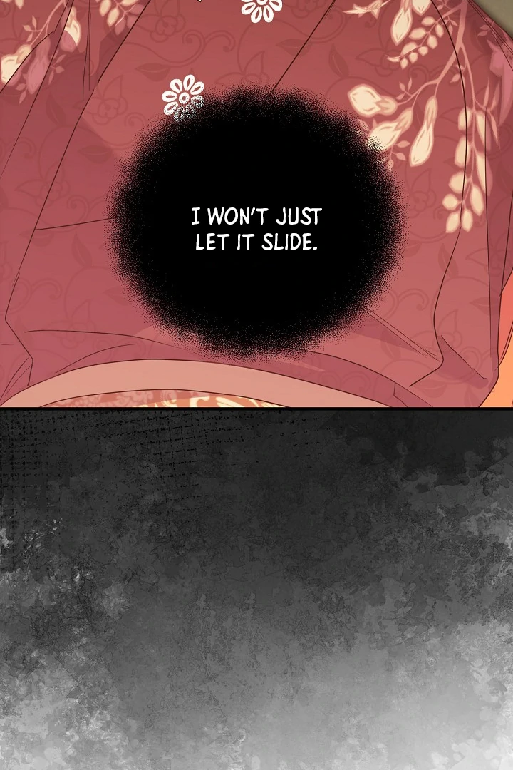 I Want To Eat You Chapter 3 - Page 36