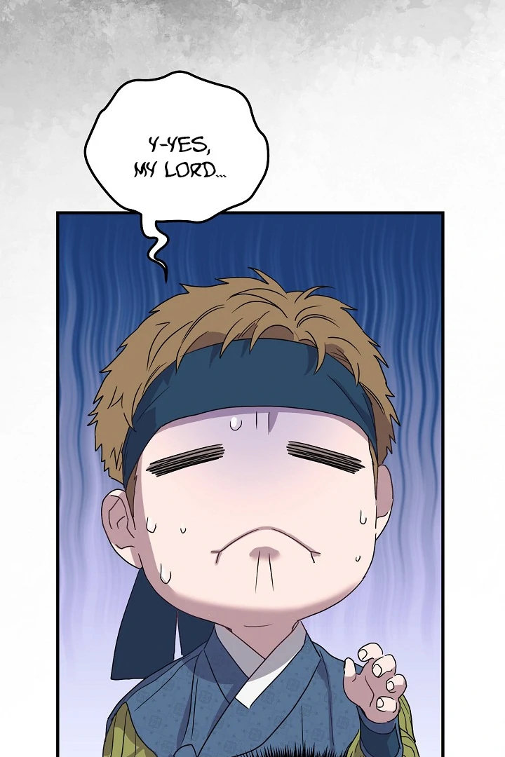 I Want To Eat You Chapter 3 - Page 37