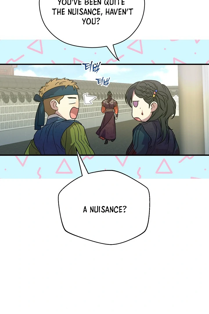 I Want To Eat You Chapter 3 - Page 39