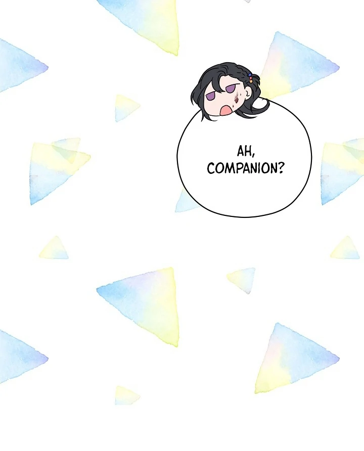 I Want To Eat You Chapter 3 - Page 41