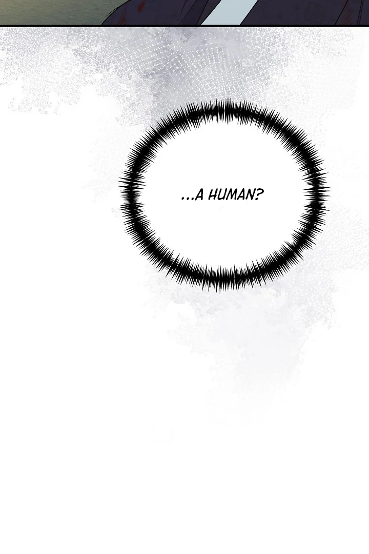 I Want To Eat You Chapter 3 - Page 43