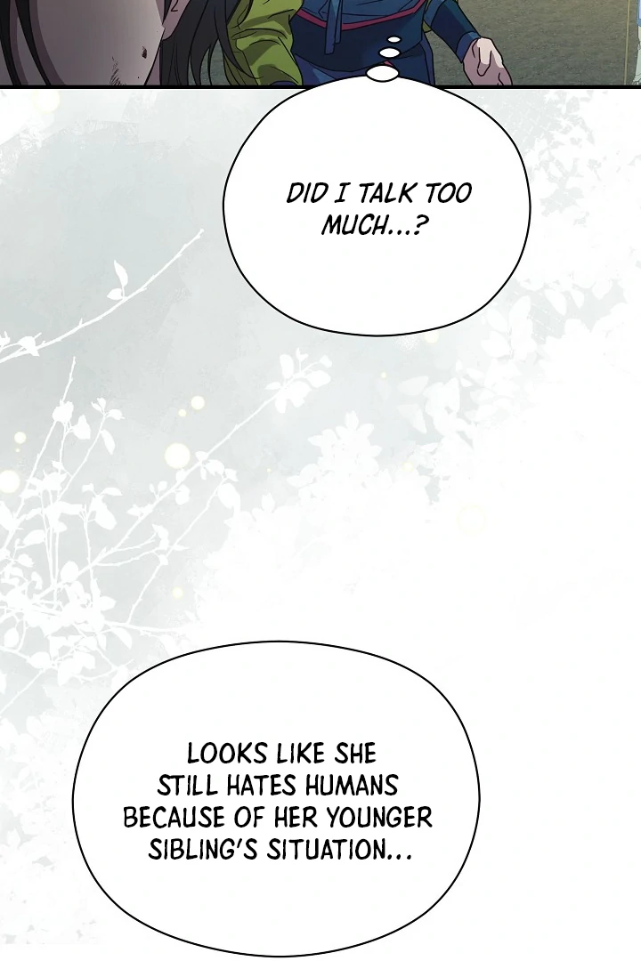 I Want To Eat You Chapter 3 - Page 48