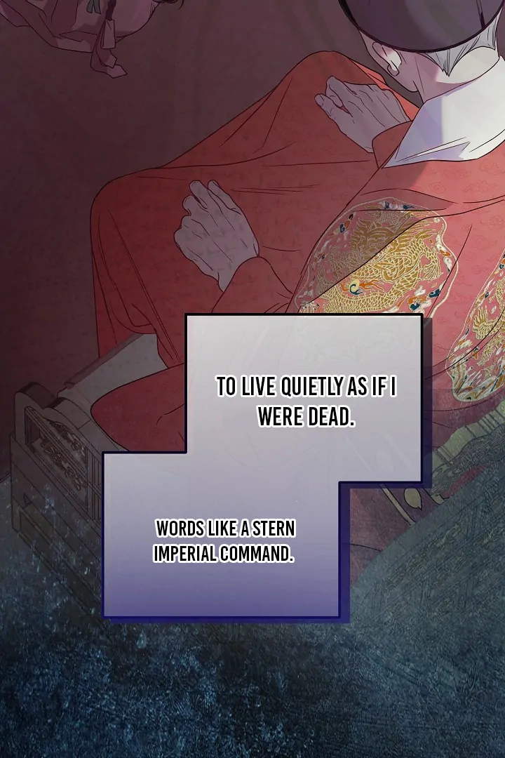 I Want To Eat You Chapter 3 - Page 52