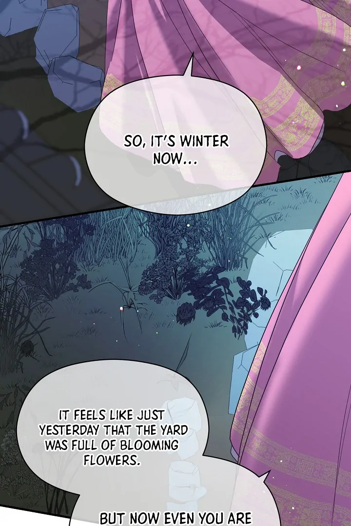 I Want To Eat You Chapter 3 - Page 64