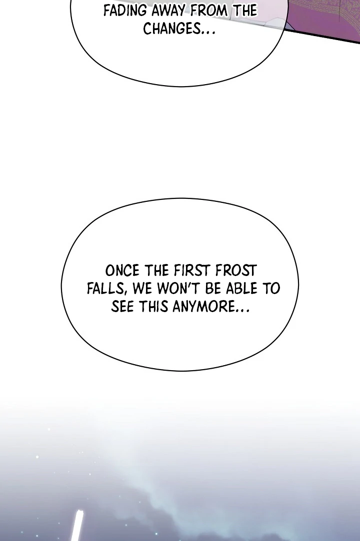 I Want To Eat You Chapter 3 - Page 65