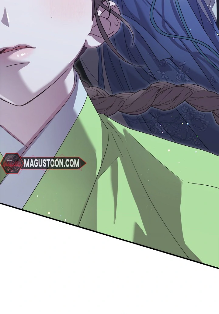 I Want To Eat You Chapter 3 - Page 67