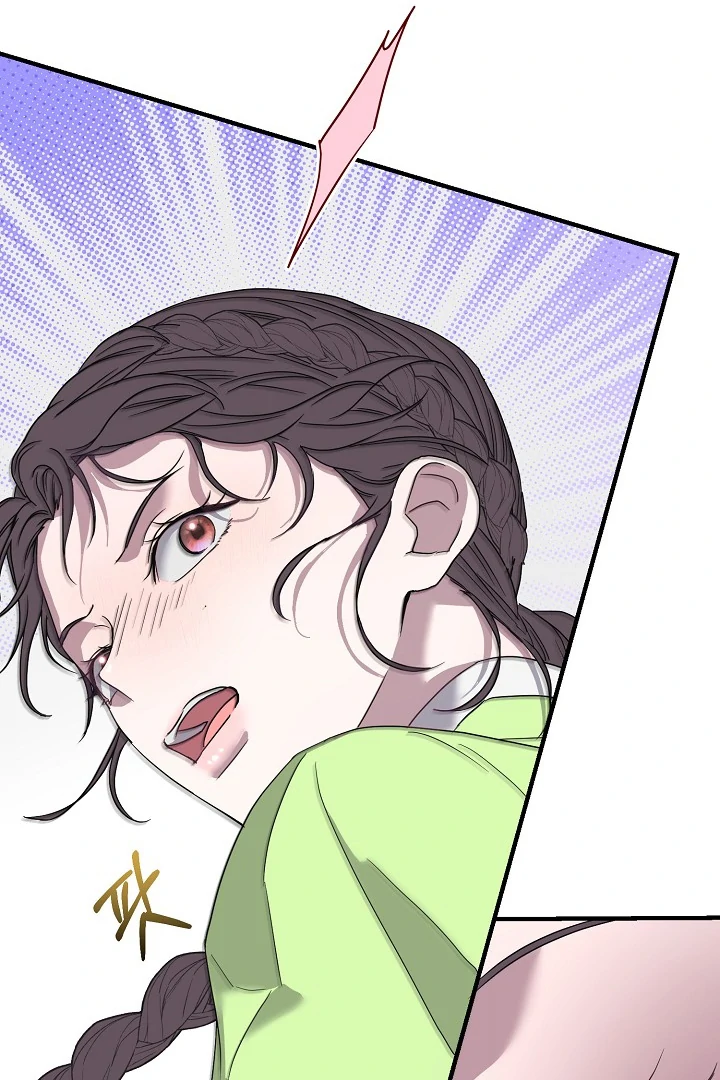 I Want To Eat You Chapter 3 - Page 68