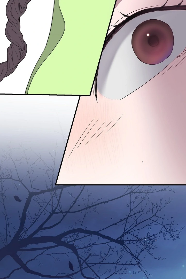 I Want To Eat You Chapter 3 - Page 69