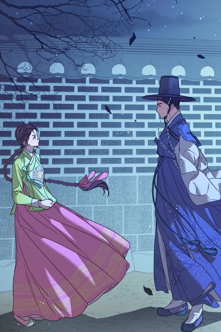 I Want To Eat You Chapter 3 - Page 70