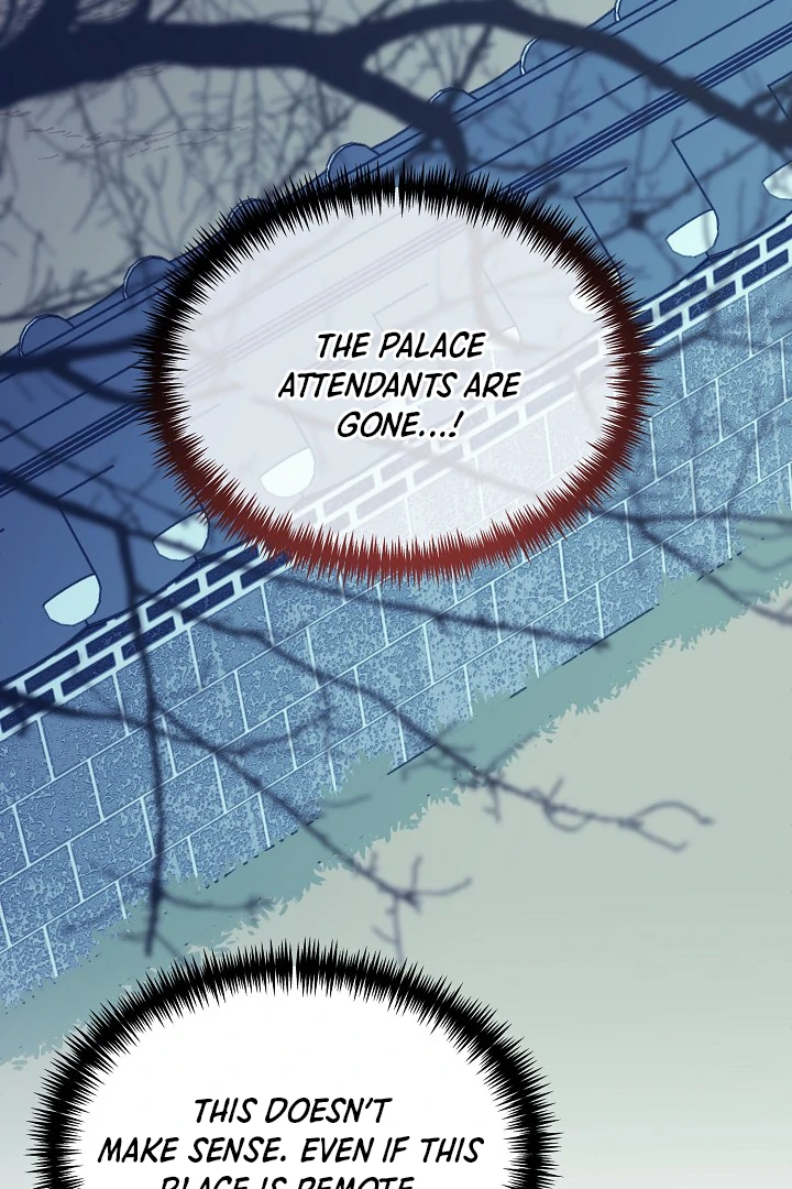 I Want To Eat You Chapter 3 - Page 77