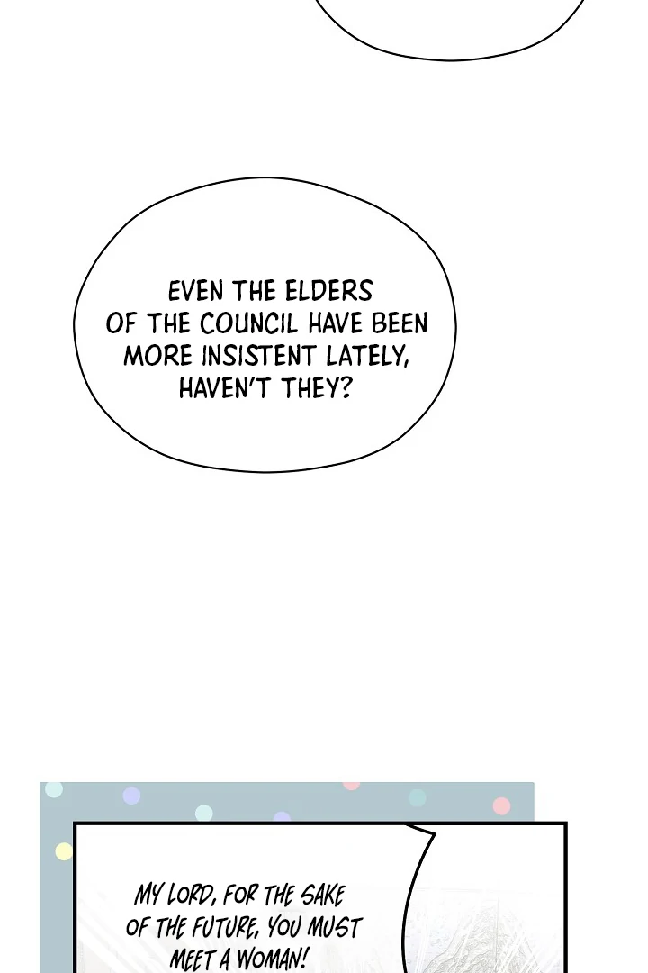 I Want To Eat You Chapter 3 - Page 8