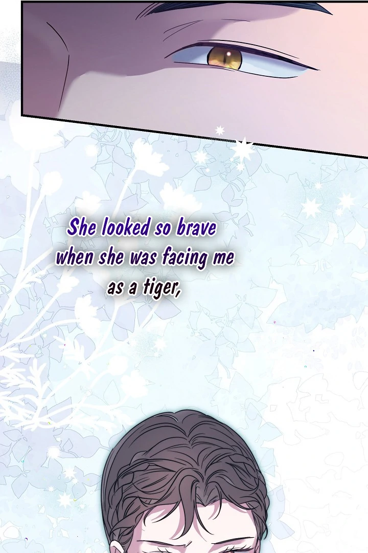 I Want To Eat You Chapter 3 - Page 81