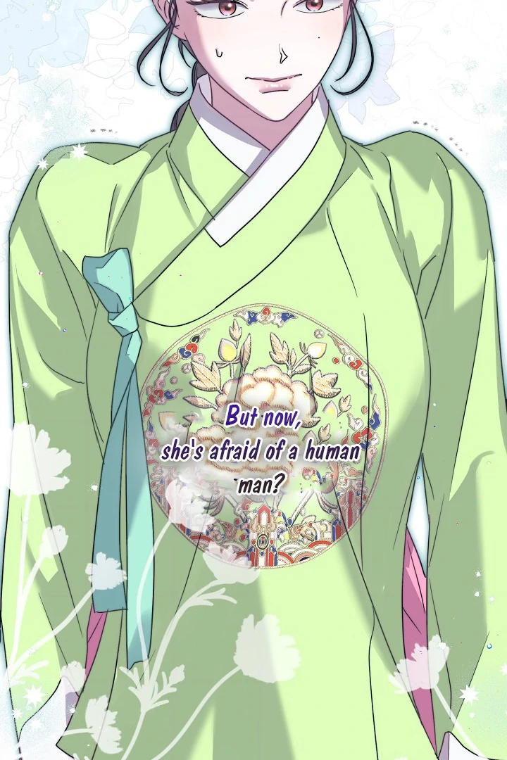 I Want To Eat You Chapter 3 - Page 82